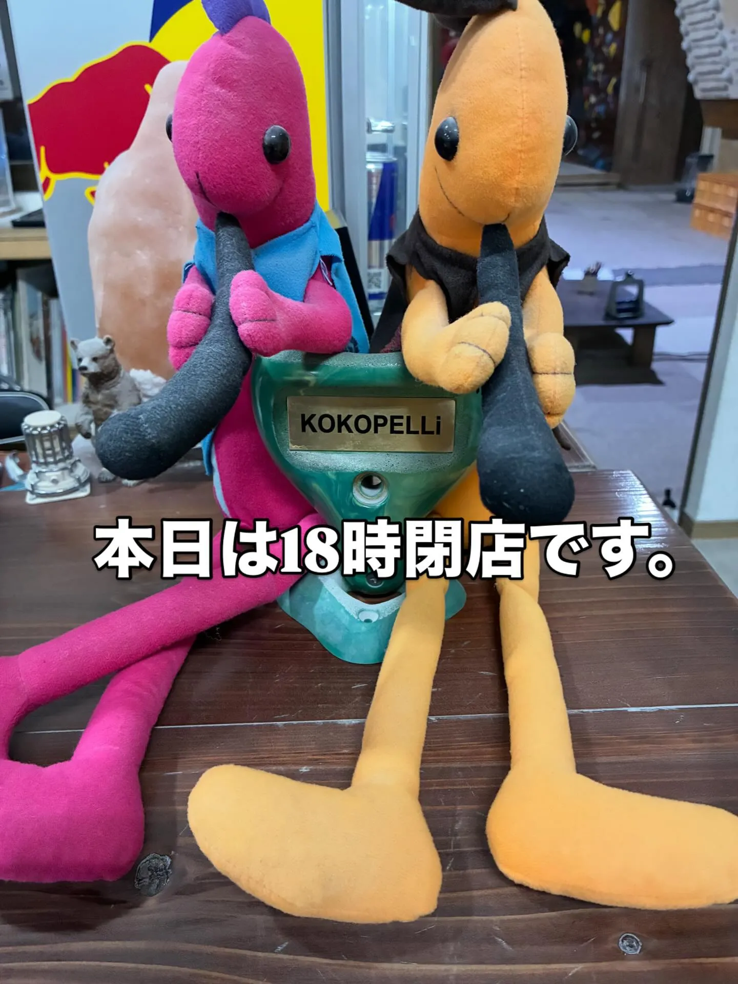 キッズが登るの見てたらアップするの忘れてましたが、本日は18...