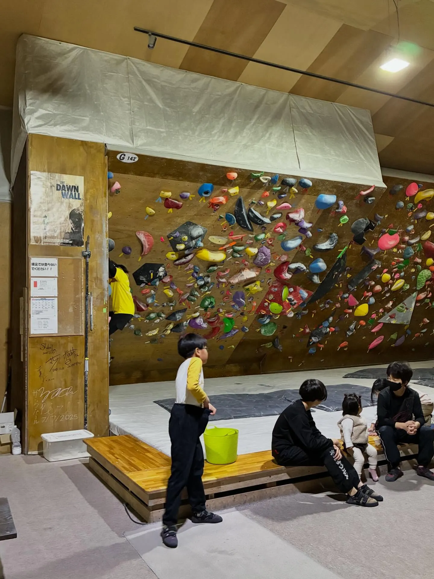 今日から三連休。