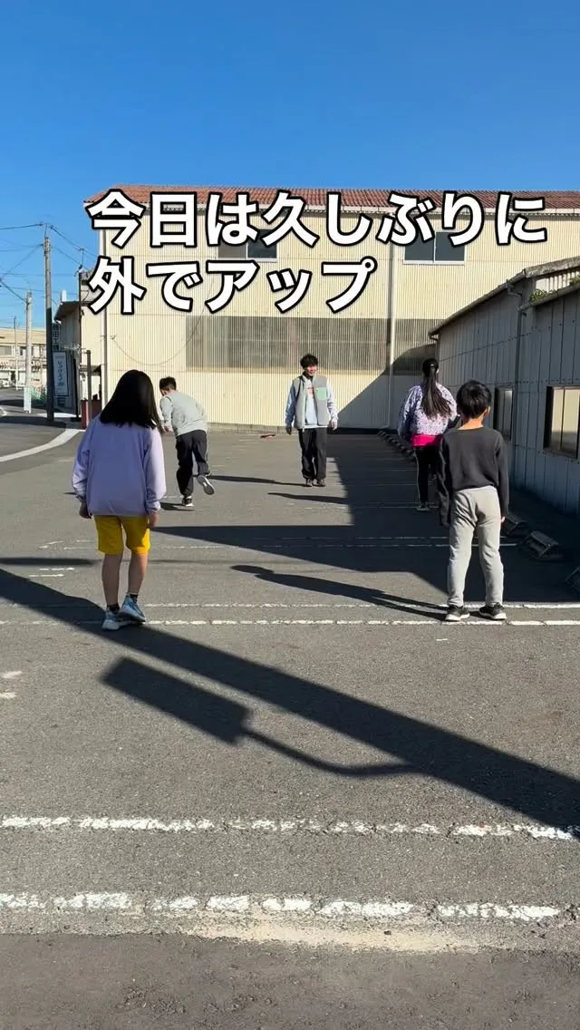 コンペだったり家の用事でお休みの子がいて、今日のキッズスクー...